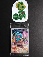 QULBUTOKE 203 PROMO SCELLEE  + KEKLEON  EN DP  OFFICIELLE NEUVE