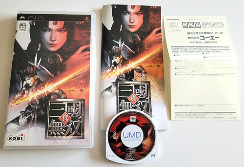 Shin sangoku musou sony - shin,
