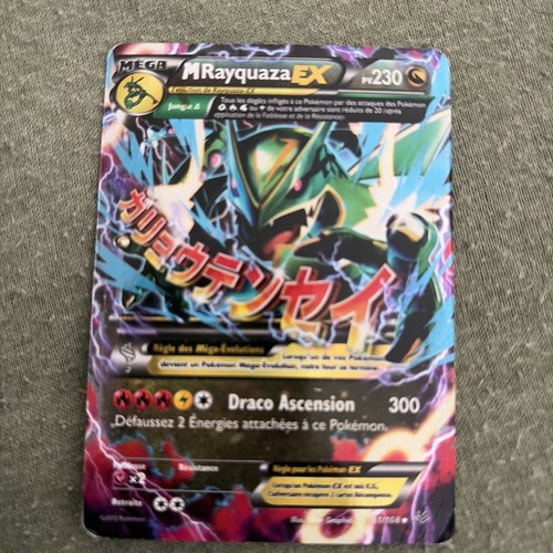 Rayquaza 108 - ex, 61/108