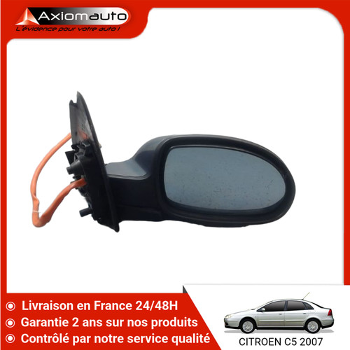 Retroviseur exterieur - 🇫🇷,