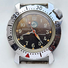 Vintage Vostok 2414A Amphibia