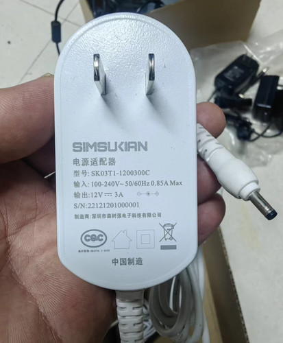 Sk03t1 1200300c 12v - 12v, 3a