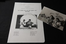 LE CERF-VOLANT DU BOUT DU