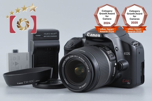 Objectif canon eos kiss - objectif,
