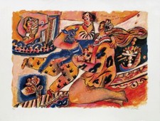 Théo TOBIASSE Lithographie signée numérotée Un Chant d'Exil et de Lumière  1999