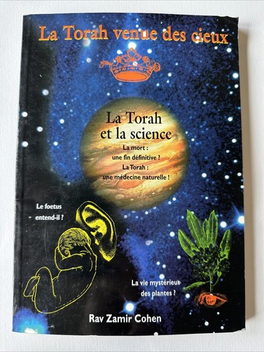 Livre la torah - “la,