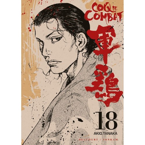 Coq combat t18 occasion - de,