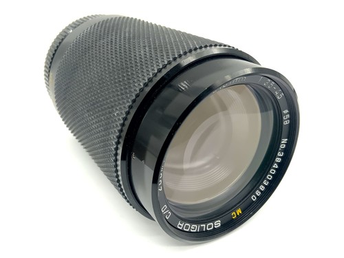 Easybuy soligor d - mc, c/d