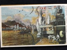 Album lithographie scènes de bataille de l'armée impériale japonaise guerre...