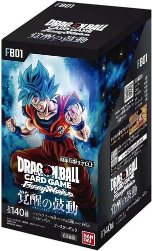 Dragon ball super card game - ball,