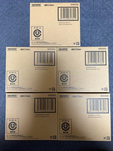 Bandai saint cloth - bandai, 20th