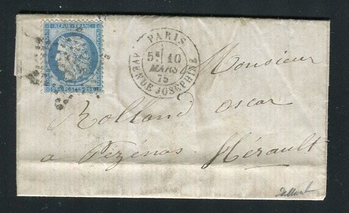 Rare lettre paris - rare,