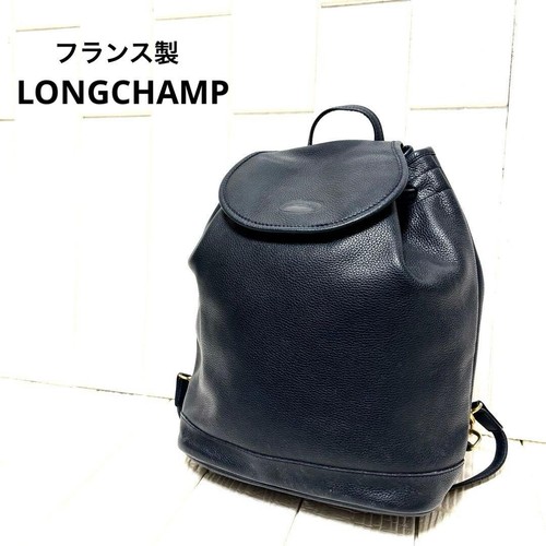 Sac dos longchamp - sac, à