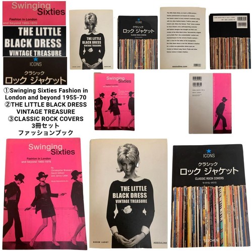 Ensemble swinging sixties - ensemble,
