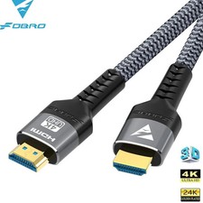 Câble HDMI 2.1 Ultra Haute
