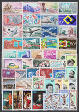 AFRIQUE : 2 pages  sélection en Neuf **  TB  (cote 215,00 €) .. Affaire !