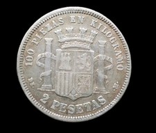 Espagne 2 Pesetas 1870 Argent – Spain