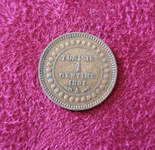 MONNAIE BRONZE - 1 CENTIMES