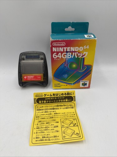 Transfert pak pack nintendo - pak, 64