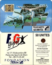 TRES RARE TELECARTE 1988 /