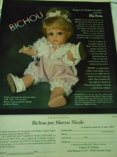 Une page publicité 1993 - page,