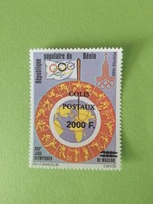 Bénin surchargé 2000f sur 200f Jeux Olympiques Moscou 80 SANS Populaire Neuf MNH