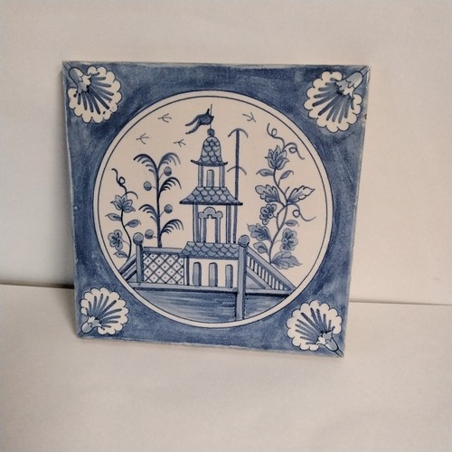 Ancien carreau carrelage - ancien,