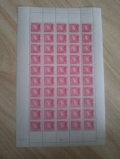 Timbre Monaco  Yt 231 En