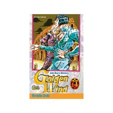 JOJO'S - GOLDEN WIND