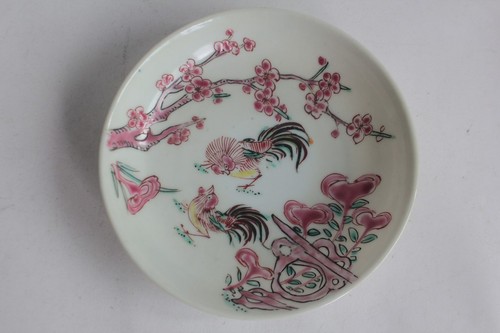 Coupelle porcelaine chine - coupelle,