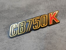 Logo de cache latéral pour