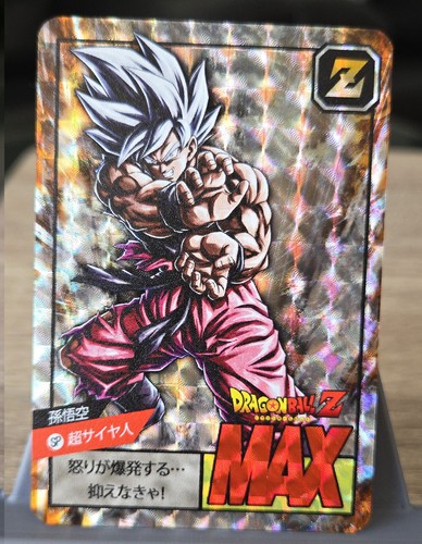 Carte dragon ball power - dragon, z