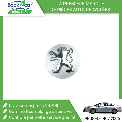 Enjoliveur de roue - 🏆,