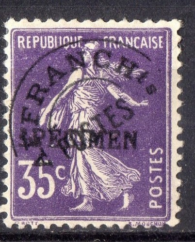 France timbre - !,