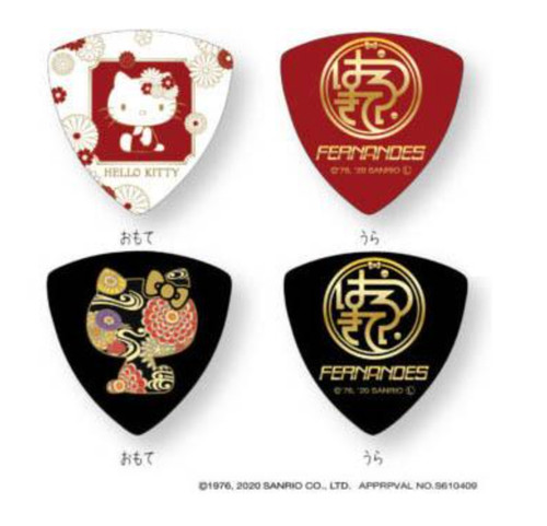 Hello kitty guitar pick - hello, set