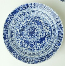 Assiettes à poisson chinoises