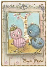 Non - Neuve Carte Postale