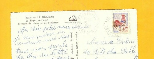 Treveneuc musiciens avec - (22),