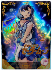 Sailor Mercury Sailor Moon