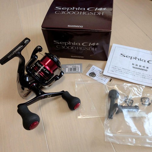 Moulinet tournant shimano - moulinet, 12