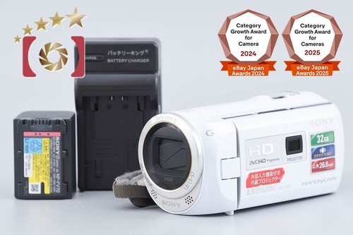 Caméscope numérique sony - caméscope,