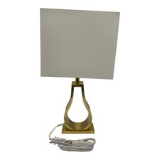 IKEA Klabb Table Lamp Brass