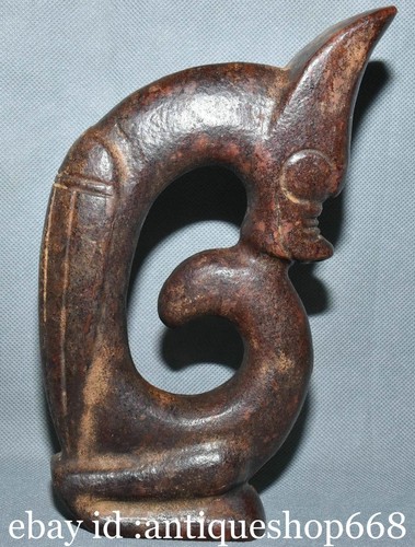 Vieille chine hongshan - 8.6",