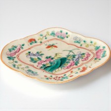 Vide-poches ancien en porcelaine de Chine – décor polychrome XIXe siècle