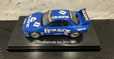 NISSAN SKYLINE R32 CALSONIC