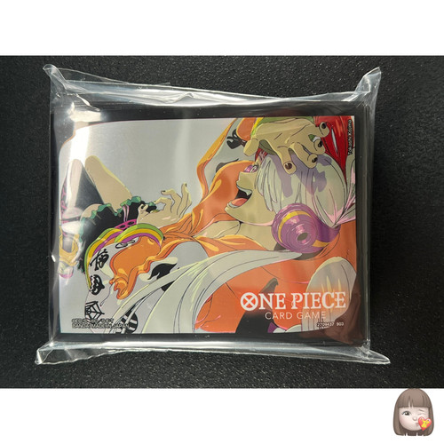 Uta pochettes one piece - uta,