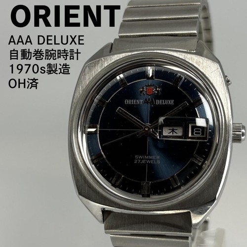 Orient aaa deluxe 1970s - aaa,
