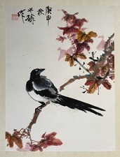 Pie sur une branche, peinture chinoise, art d'Asie, XXe