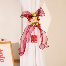 Embrasses de Rideaux à Fleurs