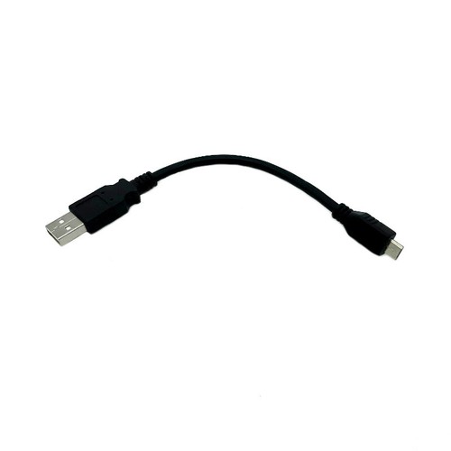 Usb cable cord for cme - cable,